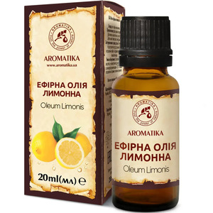 Олія Лимона Ароматика 20 мл